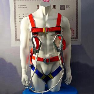 欧式大双钩防护带高空作业防坠落五点式双背绑腿缓冲式安全保险带