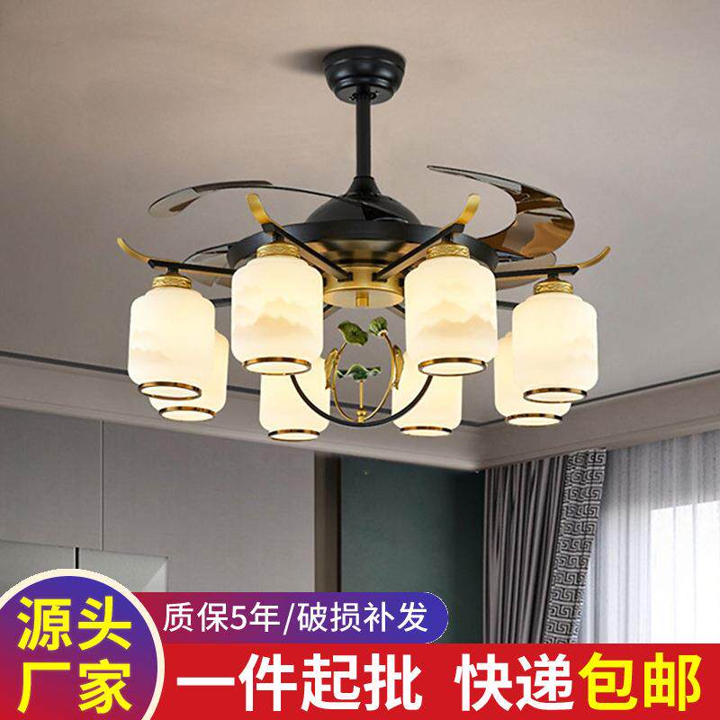 新中式客厅隐形风扇灯家用一体餐厅吊扇灯茶室中国风带电风扇吊灯