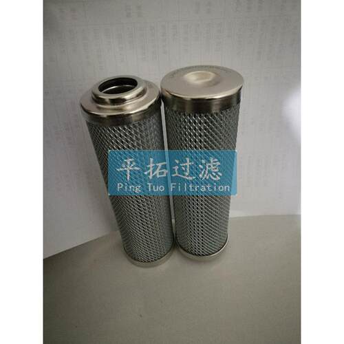 LXKF-125B*50D稀油站回油管路过滤器滤芯平拓玻纤滤芯KF-40B*1