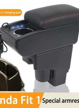 适用于HondaFit1扶手箱海外车型改装汽车手扶箱置物盒配件