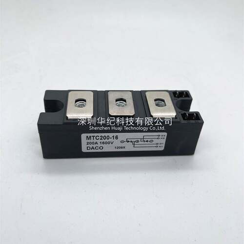 MTC200A-16MTC160A-16MTC200A-18可控硅