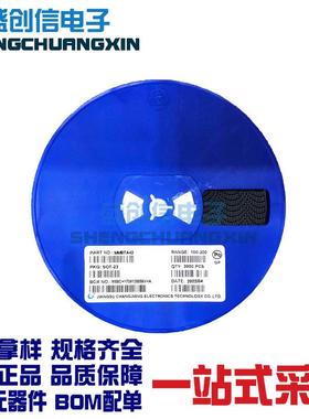 MMBTA42SOT-23封装贴片三极管1D丝印1DNPN一盘3K直拍
