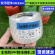 PP捆扎球全新料聚丙烯捆绑绳轻体发泡滑面物流包装 100g抗拉耐磨