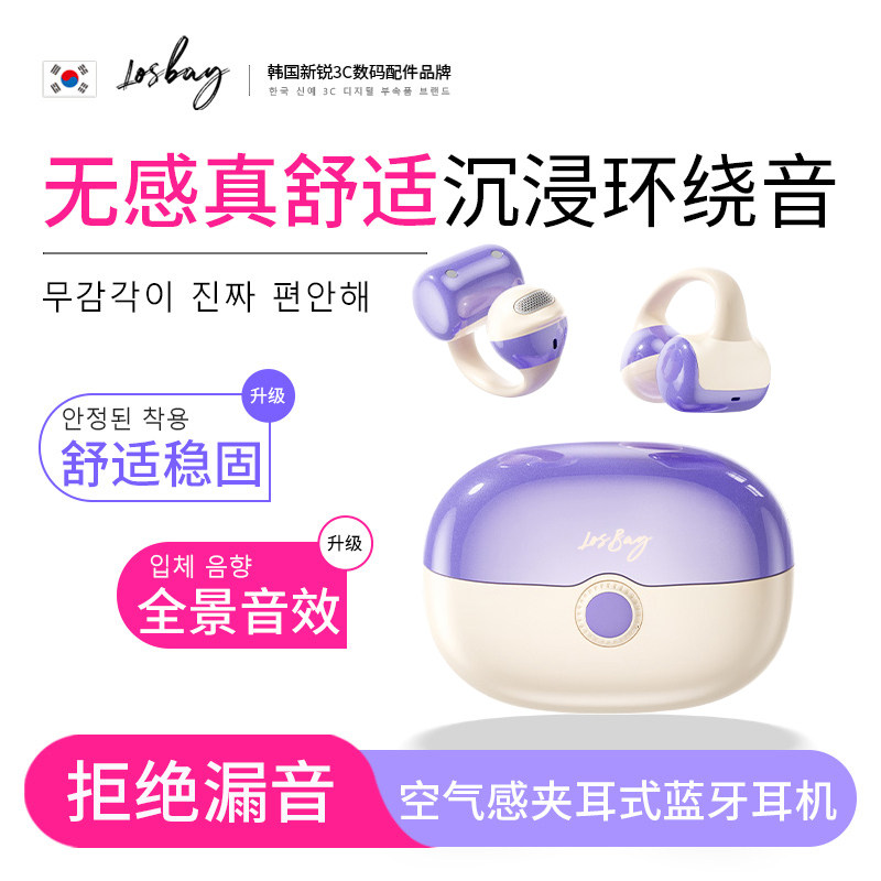 ���ڲ����������ֻ������޸�������ح����������ح88H��������ح͸����©�� ����ʽ�����������������ô����� 157Ԫ(������)