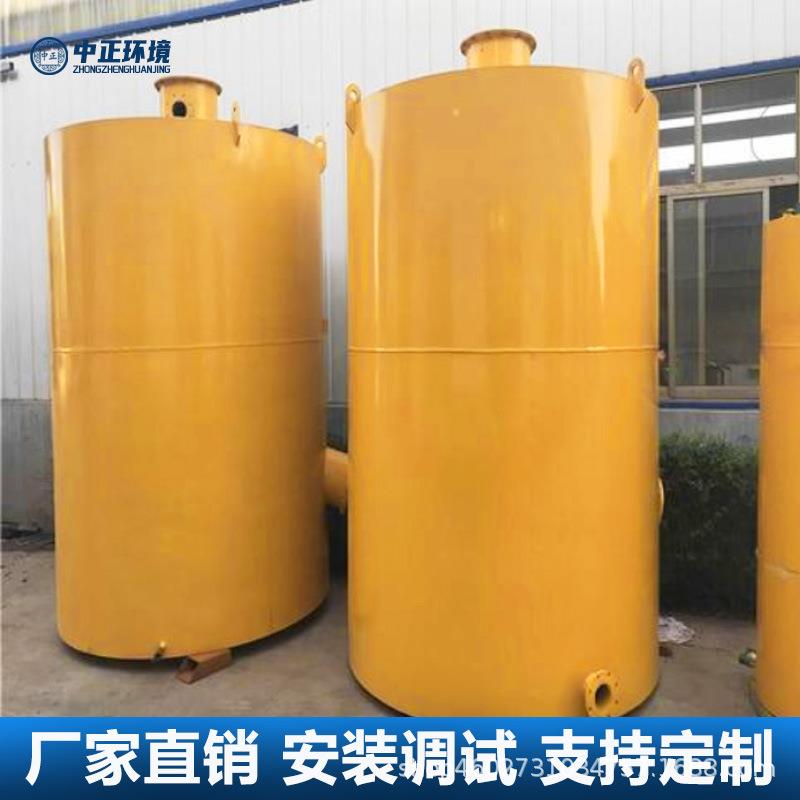 山东中正沼气热水锅炉配套用沼气脱硫净化系统沼气稳压增压系统