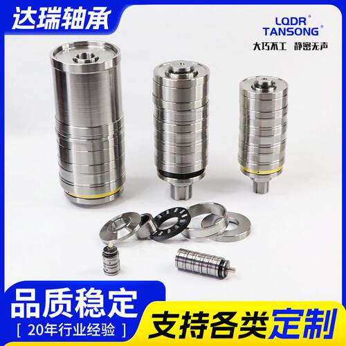 串联轴承M6CT38160M3CT40110M4CT40110圆柱推力滚子组合串联