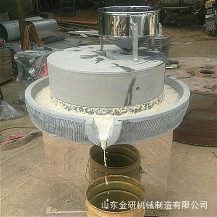 玉米小麦电动面粉机60型号多功能石磨机豆浆米浆大产量石磨机