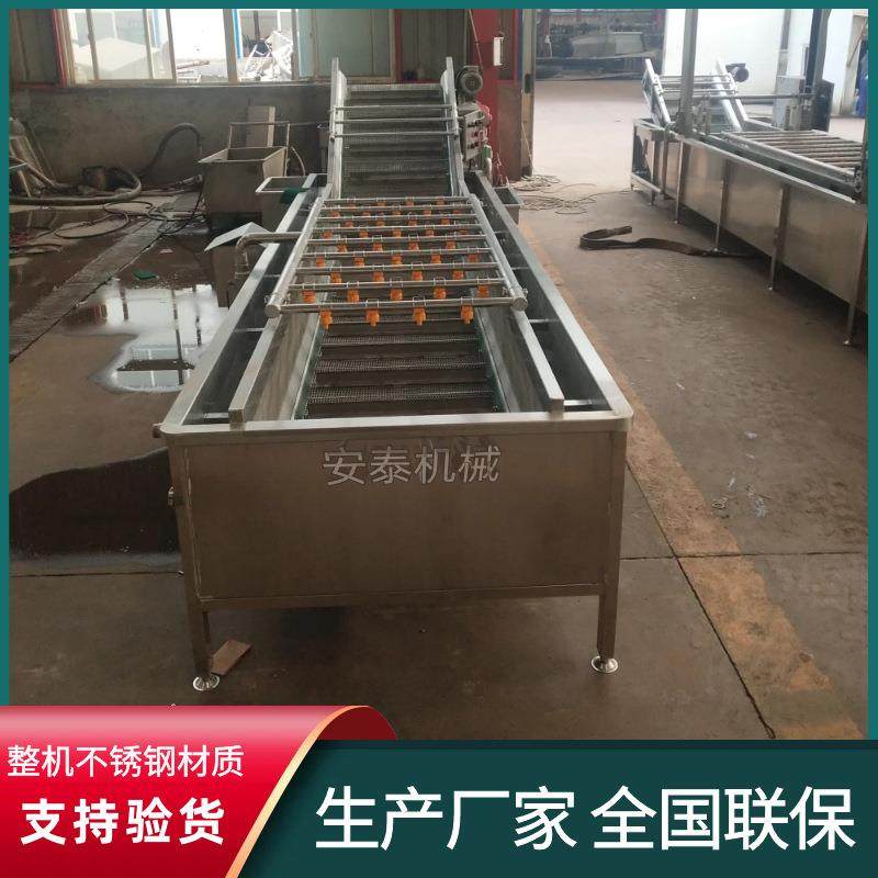 百合自动出料浸泡清洗机蕨菜去毛清洗机梅干菜脱盐气泡清洗机,清洗/食品/商业设备,其他食品加工设备,淘宝优惠券,粉丝福利购,淘宝优惠卷