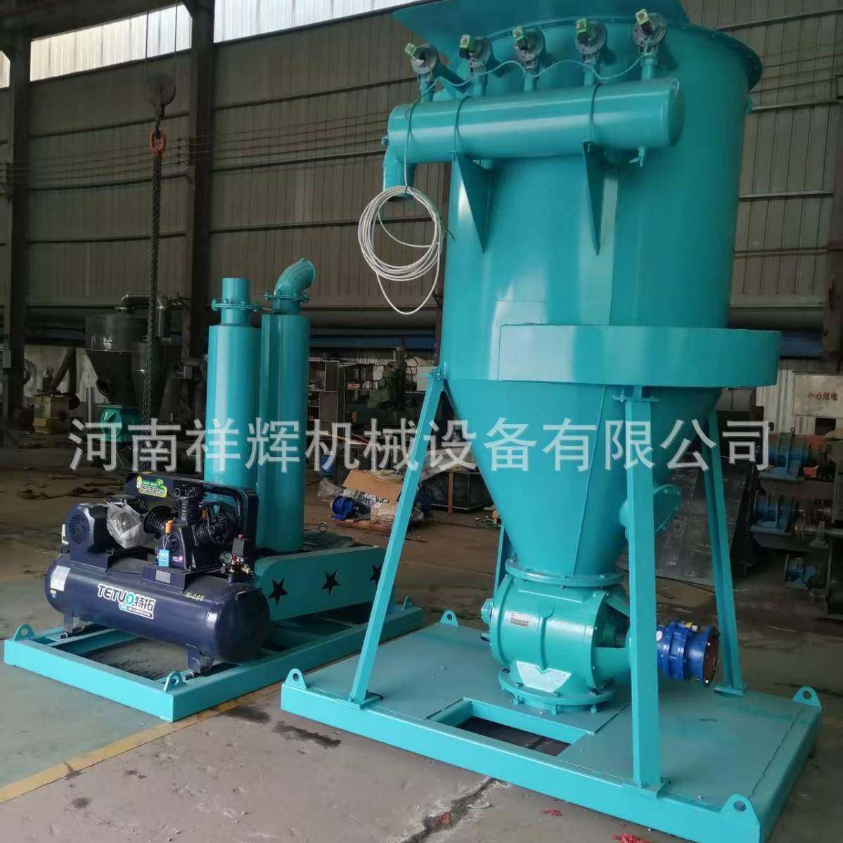 粉尘吸料机全自动吸粮机现货建材粉煤灰颗粒自动输送装卸设备,搬运/仓储/物流设备,输送机,淘宝优惠券,粉丝福利购,淘宝优惠卷