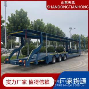 厂家气囊轿车SUV集装箱乘用车运输8位电动油缸升降半挂车牵引车