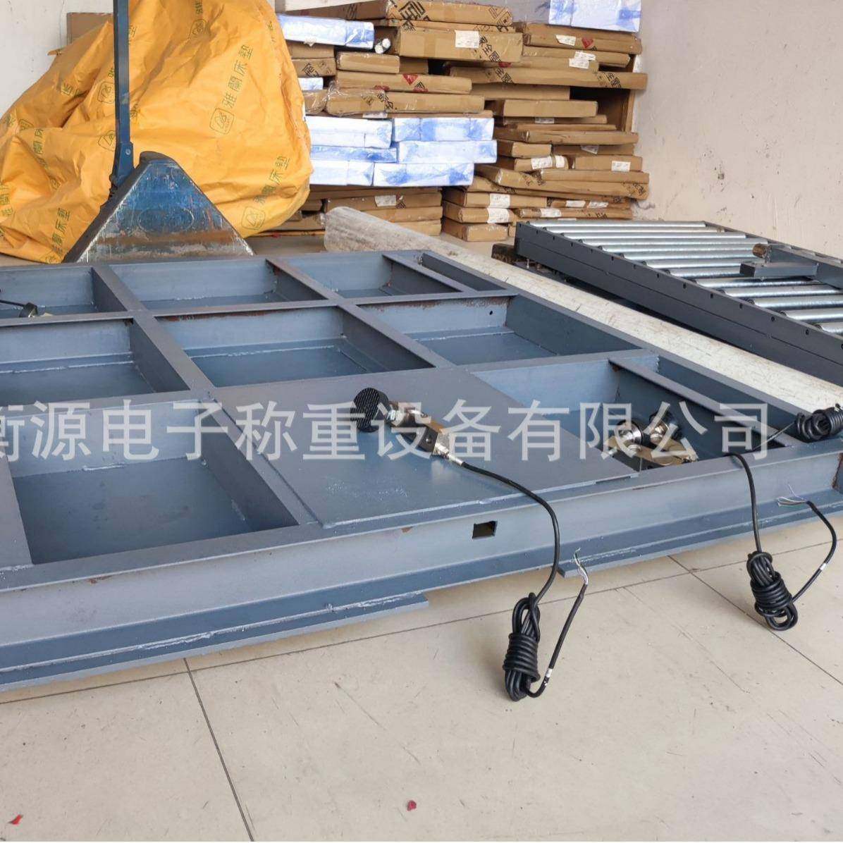 槽钢地磅SCS-N611型1t至5t槽钢结构小地磅加厚板承重力强槽钢地磅