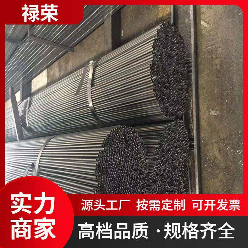 小口径焊接吹氧管冷拔吹氧管Q235Q195炼钢冶炼用小口径吹氧管