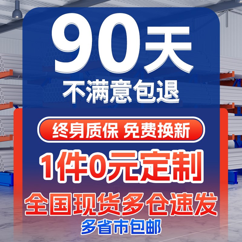 固腾悬臂货架重型仓储仓库厂房货架木材五金钢管管材工厂托臂货架