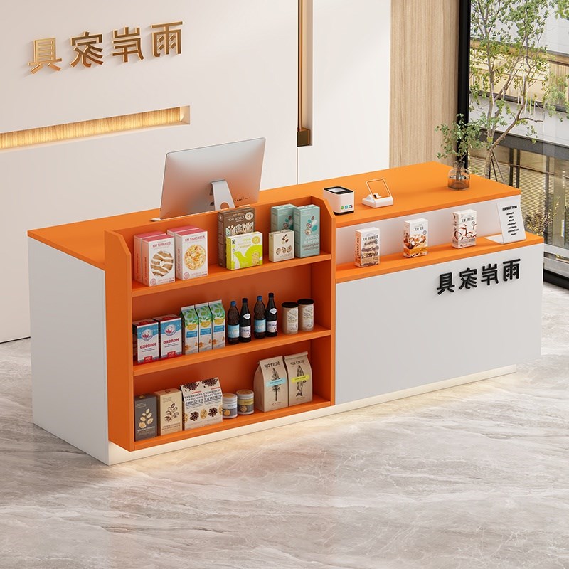 吧台收银台展示架奶茶店店铺小型柜台便利店超市柜台桌前台接待台