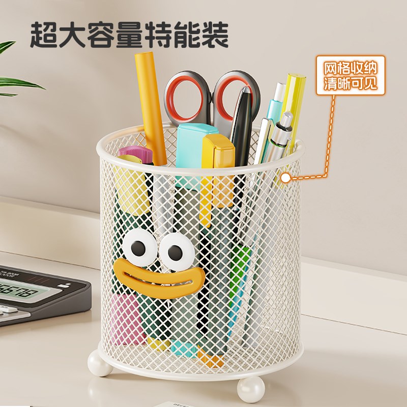 笔架收纳盒笔筒学生儿童桌面创意网红大容量笔桶铅笔化妆刷收纳架