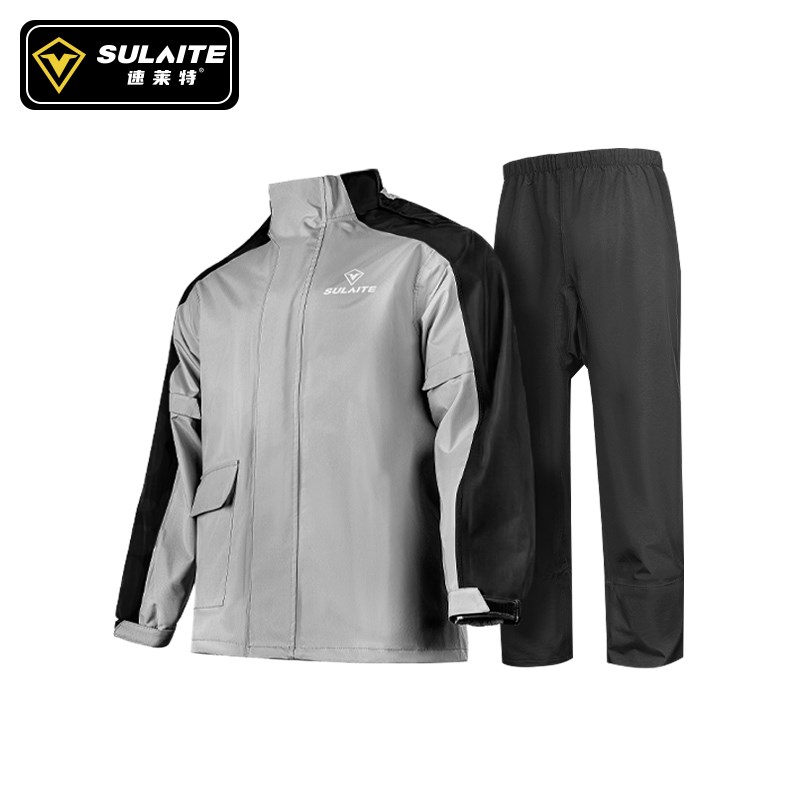 速莱特摩托车骑行雨衣电动车雨披外卖骑手男女款分体式雨裤套装