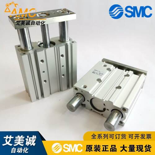 SMCMGPM32-25Z /75Z MGPM40-25Z/50/75/100 MGPM50-25Z50/75/100