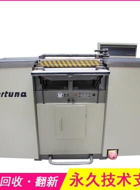 二手进口翻新德国Fortuna470老款大铲皮机片皮机皮革皮具加工设备