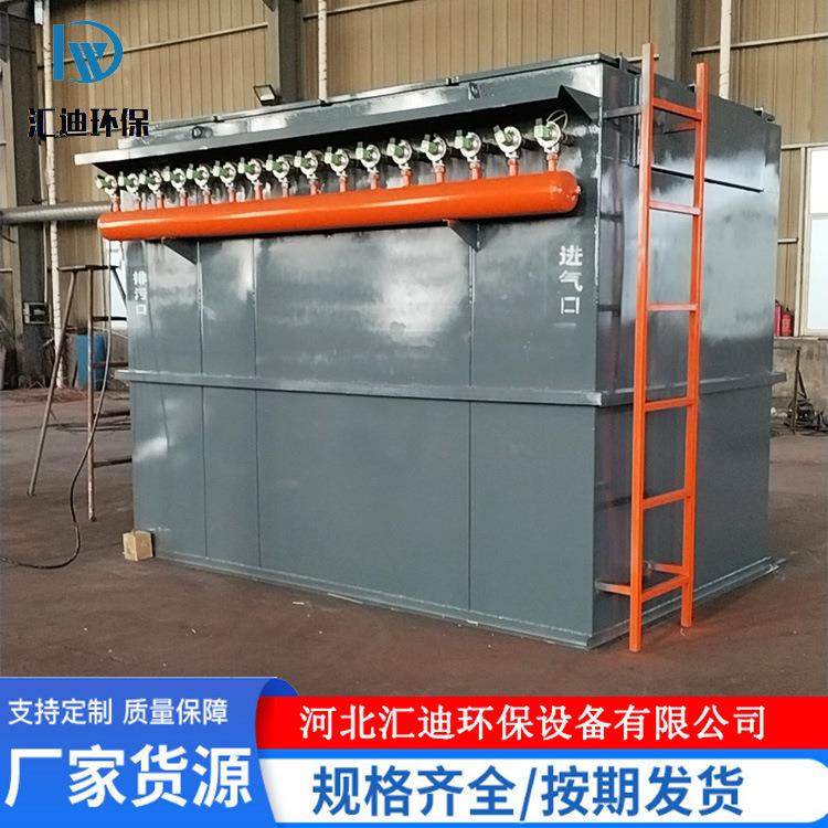厂家现货120袋脉冲布袋除尘器水泥厂仓顶除尘器气箱集尘设备降尘,机械设备,空气净化设备,淘宝优惠券,粉丝福利购,淘宝优惠卷