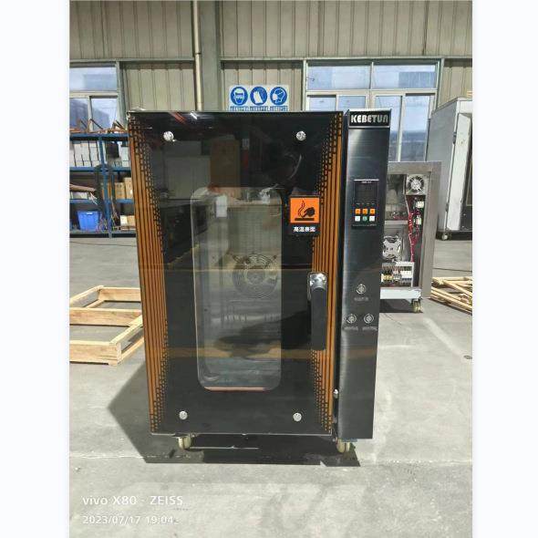 厂家供应科倍纯 Kp-05X智能烤鸭炉 热风循环炉 广式烧鹅烧鸭烤炉,厨房电器,其他商用厨电,淘宝优惠券,粉丝福利购,淘宝优惠卷