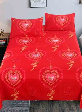 床单单件婚庆大红色1.8米喜庆婚礼全棉1.5m网红1.2结婚床用品