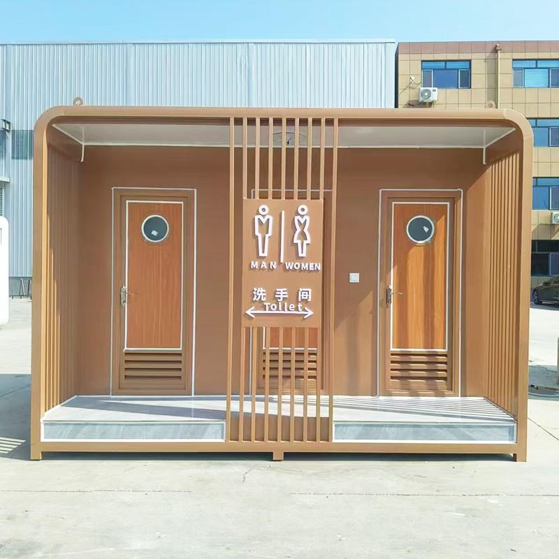 景区移动厕所户外环保公共厕所淋浴房洗手间集装箱卫生间成品公厕