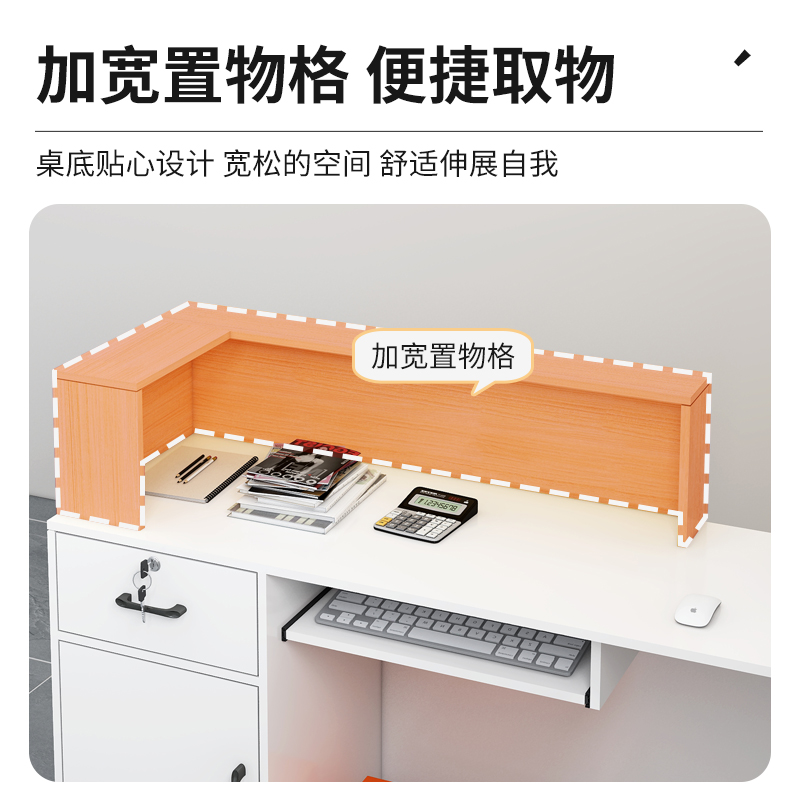 简约现代收银台服装店前台女装店铺小型吧台桌柜台美容美发接待台