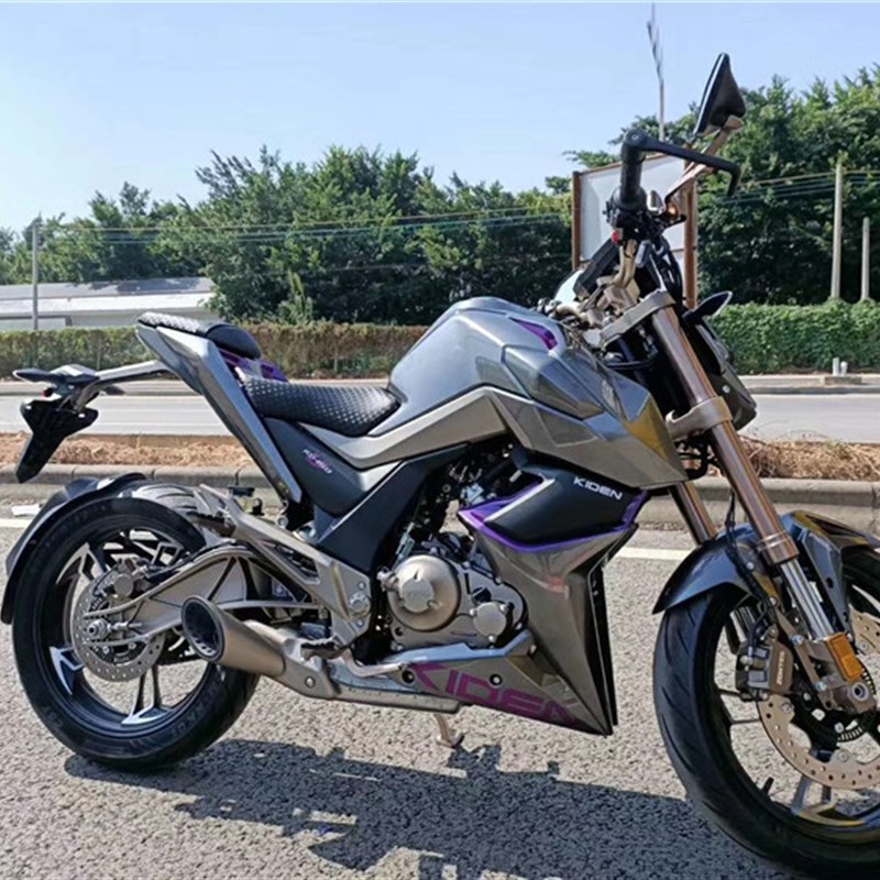 启典KD150/200-U/U1/Z2改装件后挡泥板总成后泥板转向灯支架尾灯