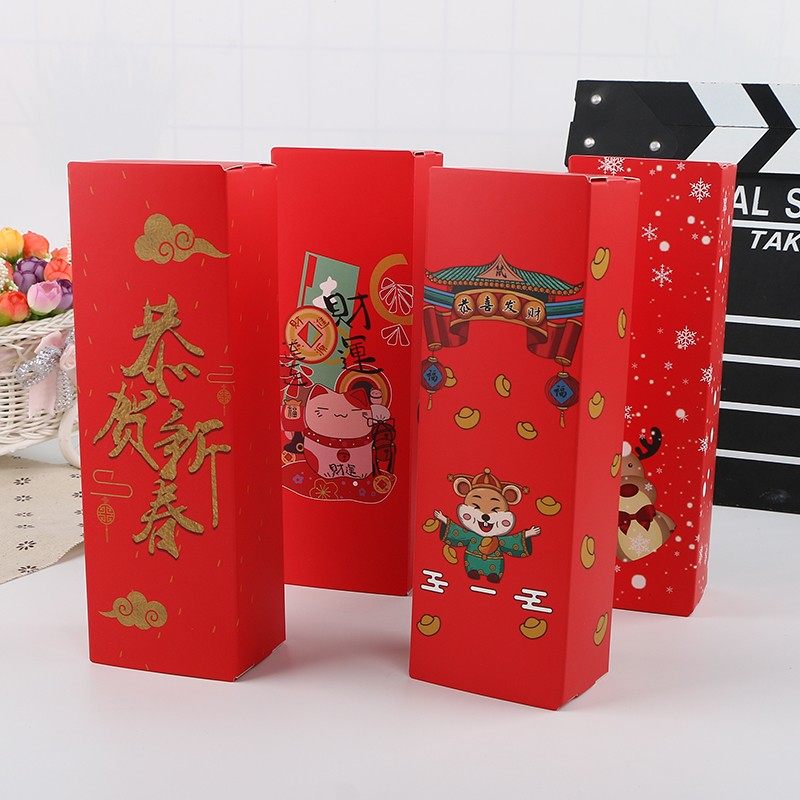红色喜庆包装盒长条蛋黄酥西点盒牛轧糖雪花酥饼干糖果盒子创意款
