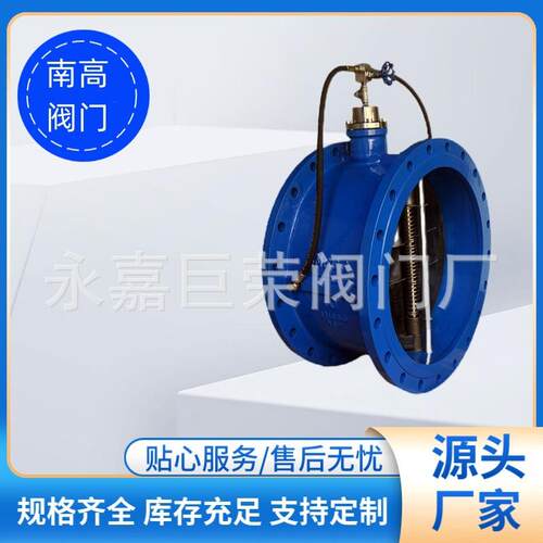 消声缓闭止回阀 微阻缓闭止回阀HH49X-10Q/C/P