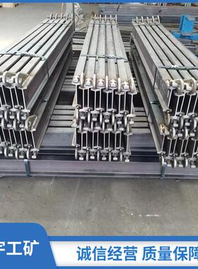 3米矿用单轨吊轨道 I140E单轨吊梁 厂家生产供应 材质坚固耐磨