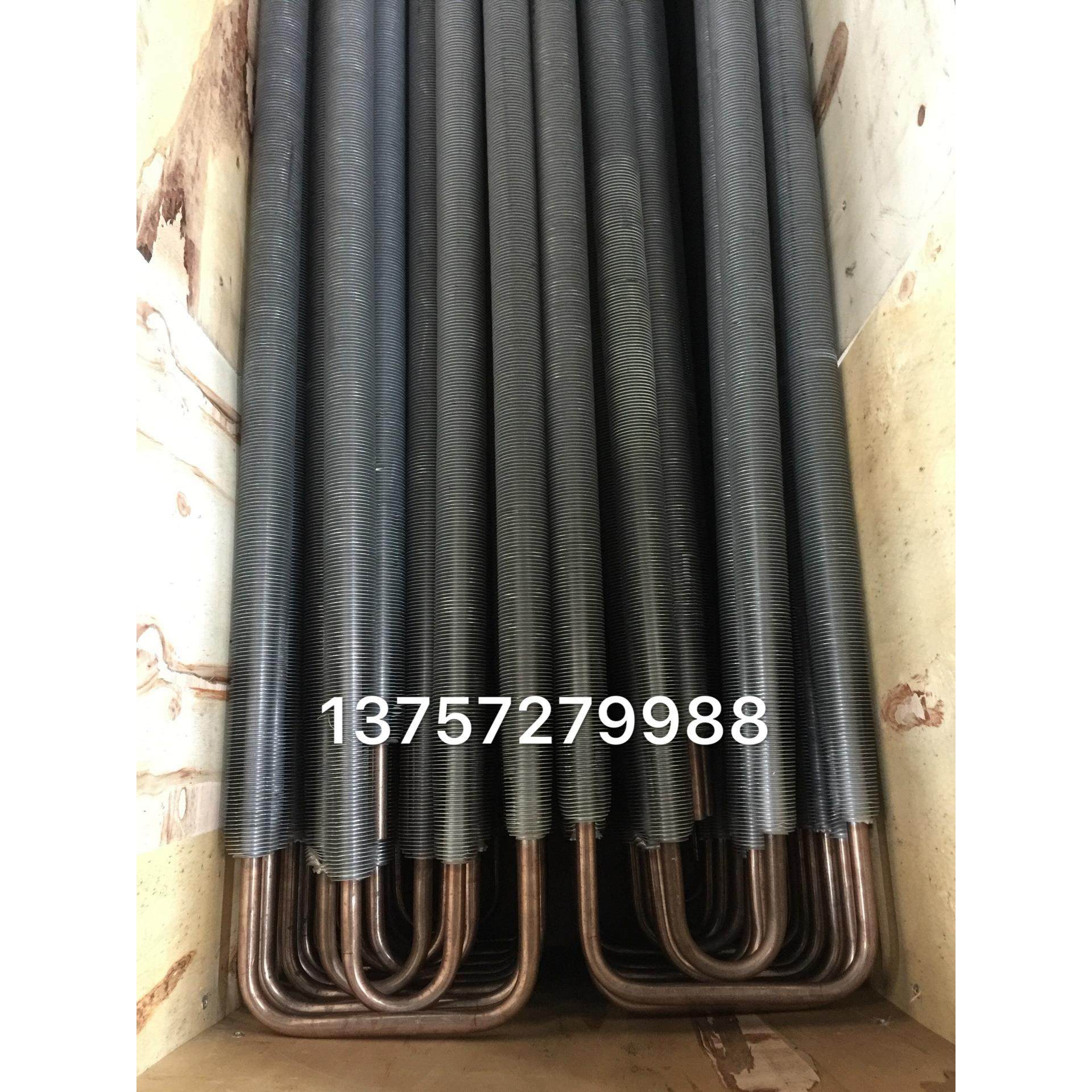 钢铝铜铝不锈钢铜复合翅片弯管,机械设备,节能设备,淘宝优惠券,粉丝福利购,淘宝优惠卷