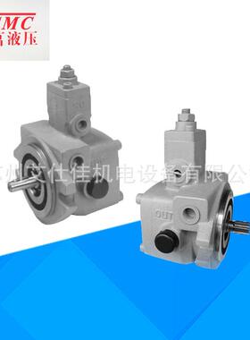 TCMC叶片泵 定量叶片泵 台湾盛菖变量叶片泵 双联叶片泵 质量可靠