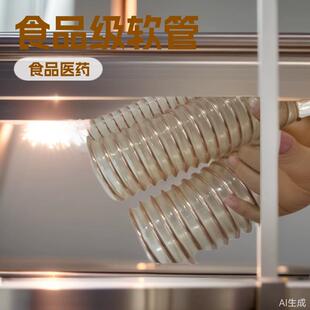 pu钢丝上料管聚氨酯风管耐磨耐压pu吸尘管软管食品级耐腐蚀气动