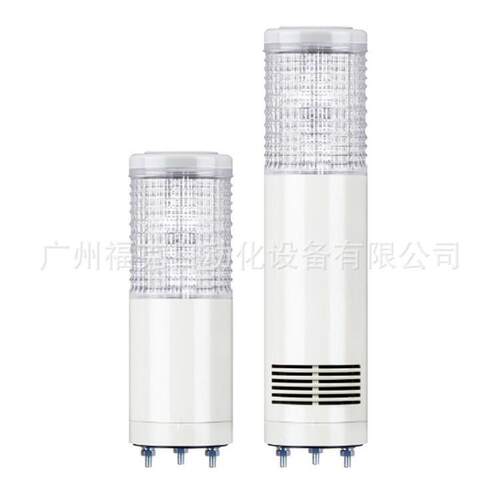 供应Q-lightec可莱特STC56MLF-BZ单层多色LED信号灯
