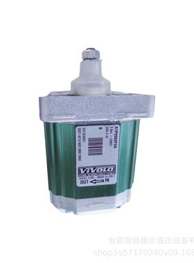 意大利VIVOLO同步分流马达