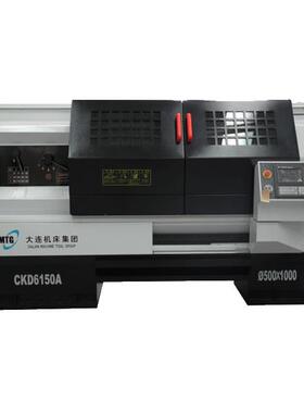 大连机床数控车床CKD6150A系列联系电话13817304858