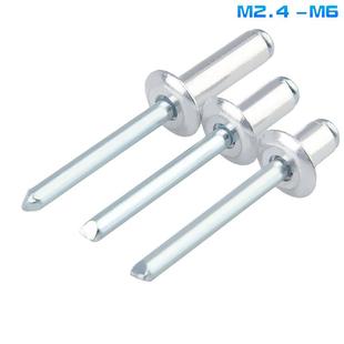 铝制拉钉抽芯铆钉拉铆钉开口型圆头柳钉铆丁M2.4M3.2M4M5M6