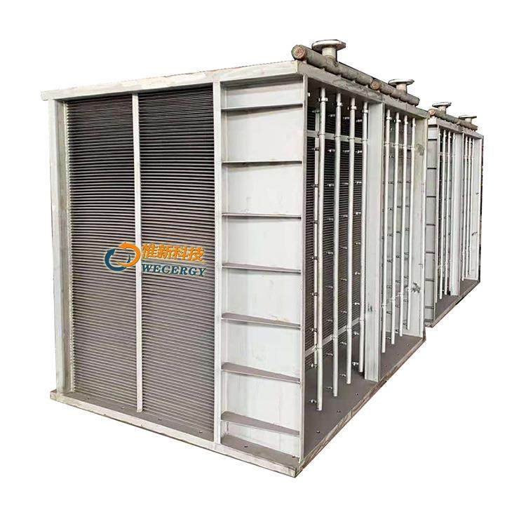 窑炉烟气换热器江苏WECERGY惟新2205材质气气板式换热器,特色手工艺,其他特色工艺品,淘宝优惠券,粉丝福利购,淘宝优惠卷