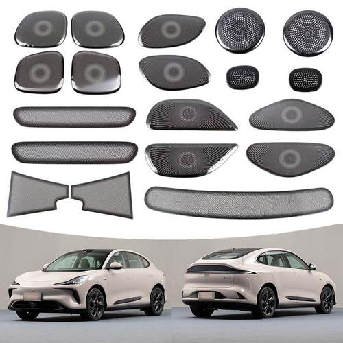 适用于23-24款智己LS6四门喇叭罩出风口喇叭罩前机盖喇叭罩内饰