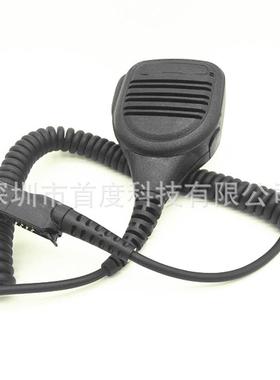 手台手咪XIRP6620E86088668MTP3250对讲机话咪话筒