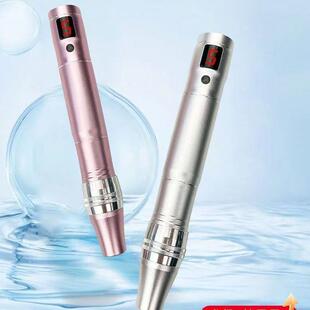 充电款电动微针仪器纳米微针导入仪MTS水光中胚层微晶导入仪