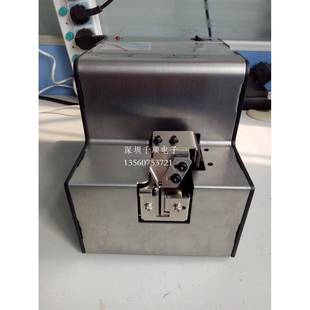 1050自动螺丝机 1050自动螺丝供给机KFR KFR 1050螺丝排列机KFR