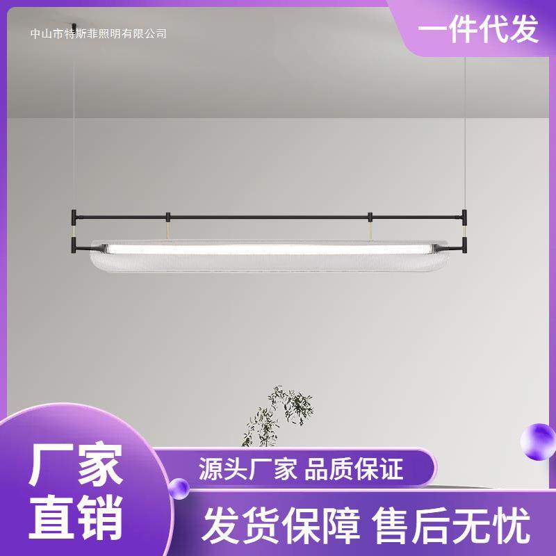 现代极简餐厅吊灯简约设计师创意艺术长条灯饭厅吧台岛台一字灯具,自行车/骑行装备/零配件,更多零件/配件,淘宝优惠券,粉丝福利购,淘宝优惠卷