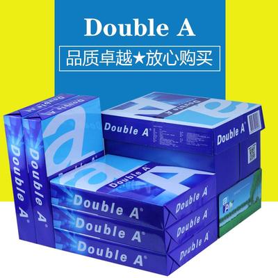 DoubleA打印纸A4复印纸双面打印办公用纸达伯埃草稿纸整箱