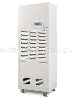 除湿机NMT-12.0C抽湿量：288L/D适用面积：200-260m2