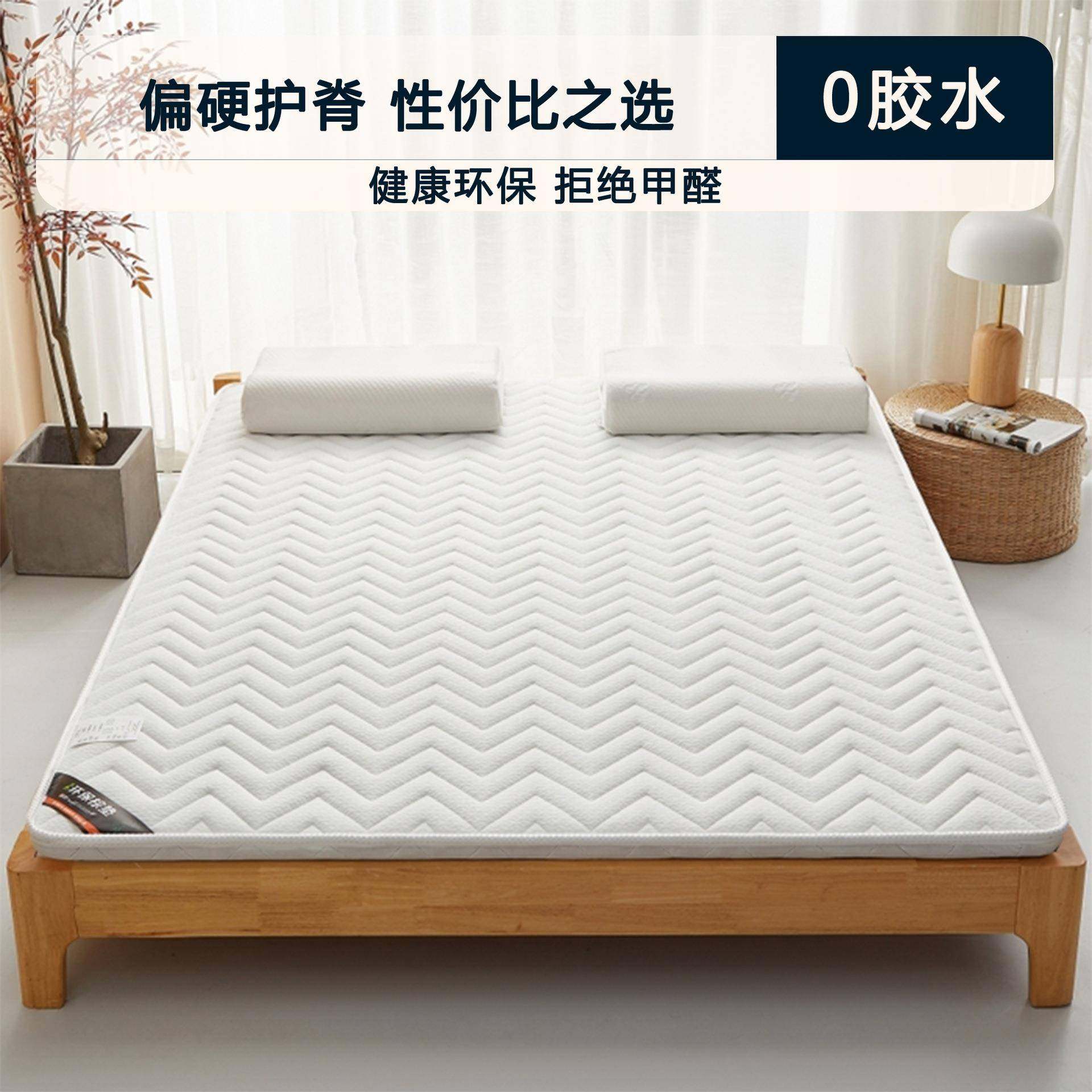 椰棕床垫棕垫1.8m1.5米棕榈乳胶儿童榻榻米垫1.2折叠便携透气,自行车/骑行装备/零配件,更多零件/配件,淘宝优惠券,粉丝福利购,淘宝优惠卷