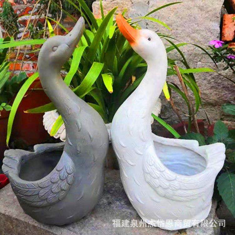 创意户外仿真长颈鸭盆花园庭院别墅装饰树脂摆件,清洗/食品/商业设备,风口/风叶/风机配件,淘宝优惠券,粉丝福利购,淘宝优惠卷