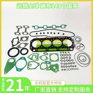 康明斯A2300发动机大修包修理包汽缸垫连杆螺丝气门室盖垫