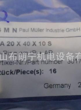 德国GMN油封CF非接触式密封CF61908S10CF61909S10CF61910S10